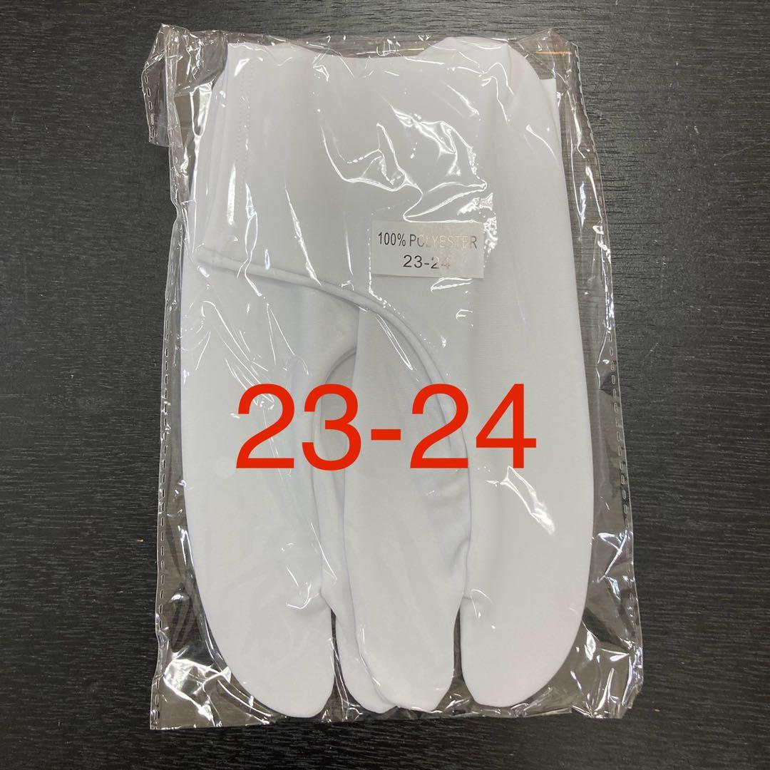 ☆New, Unused☆ Non-Slip Stretch Tabi Socks, Tabi Covers, 23-24cm