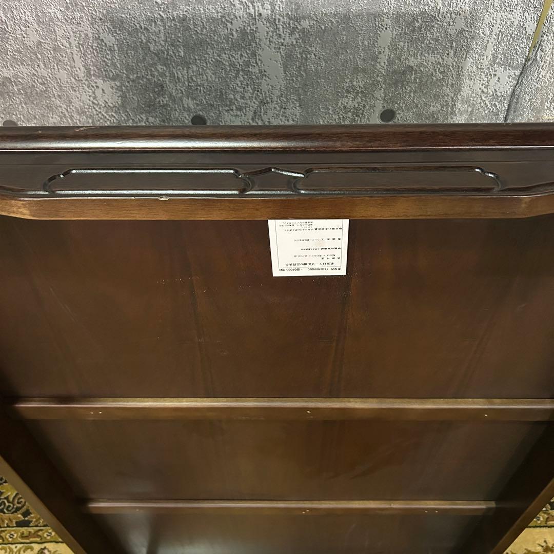 ?Karimoku Furniture karimoku? Low Table, Showa Retro, Japan Vintage Desk