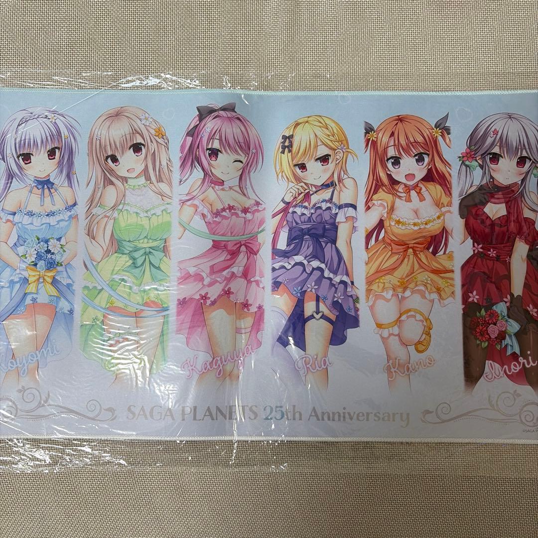 Supply SAGA PLANETS 25th Rubber Mat Playmat