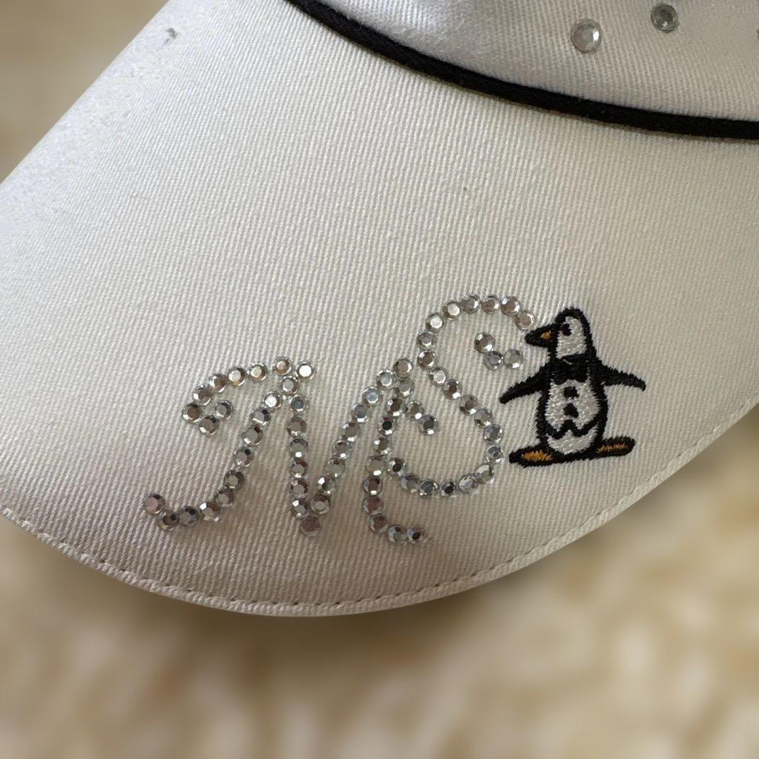 white visor
