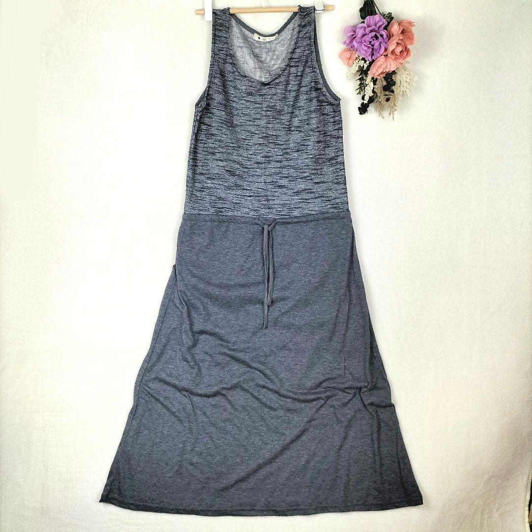 Bou Jeloud Sleeveless Long Dress Heathered Casual