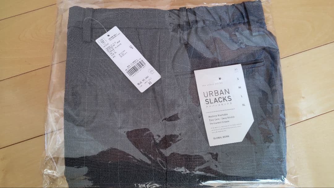 urban slacks