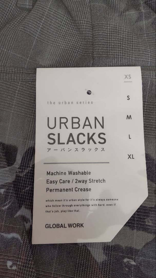 urban slacks
