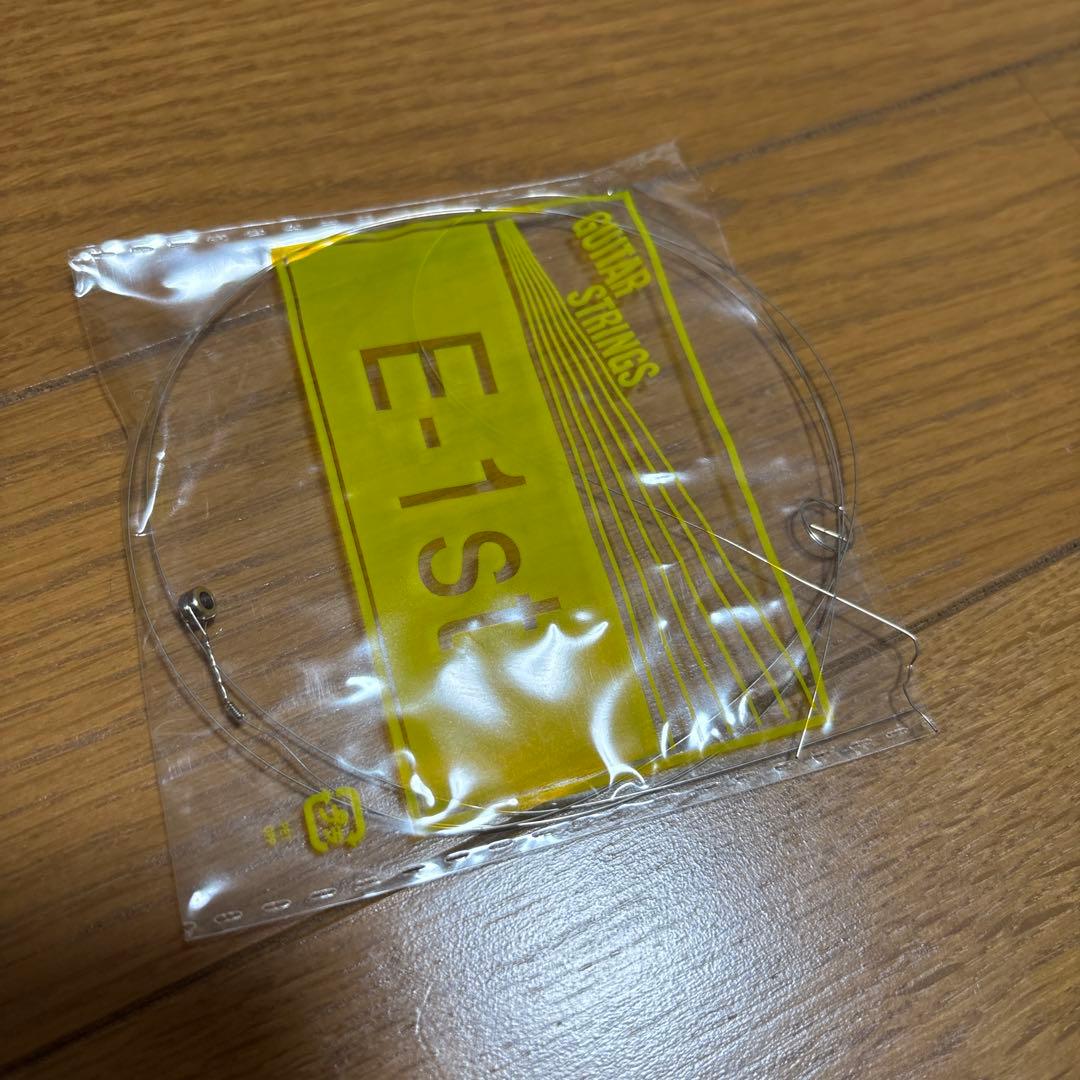 string capotast<br>rubber 1001