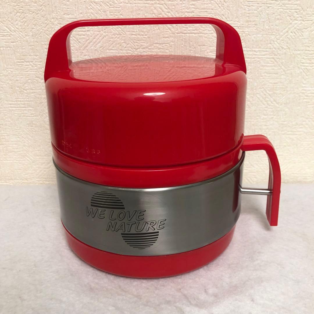 Love Pot 1.1L Cooler Box, Insulated, Stainless Steel, Thermos, Retro