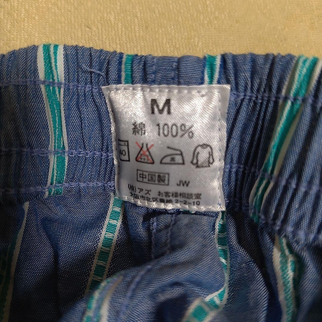 m<br> blue stripes<br>