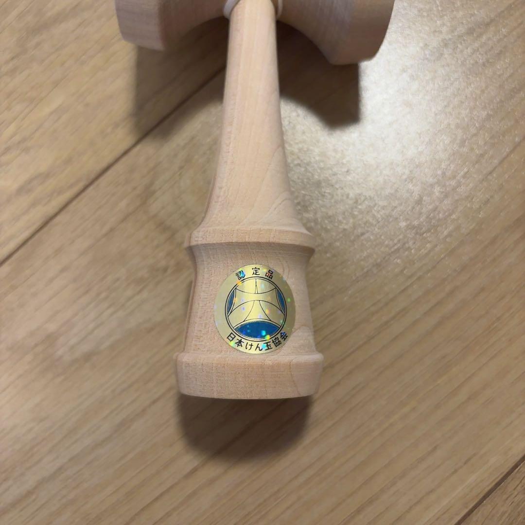 this kendama