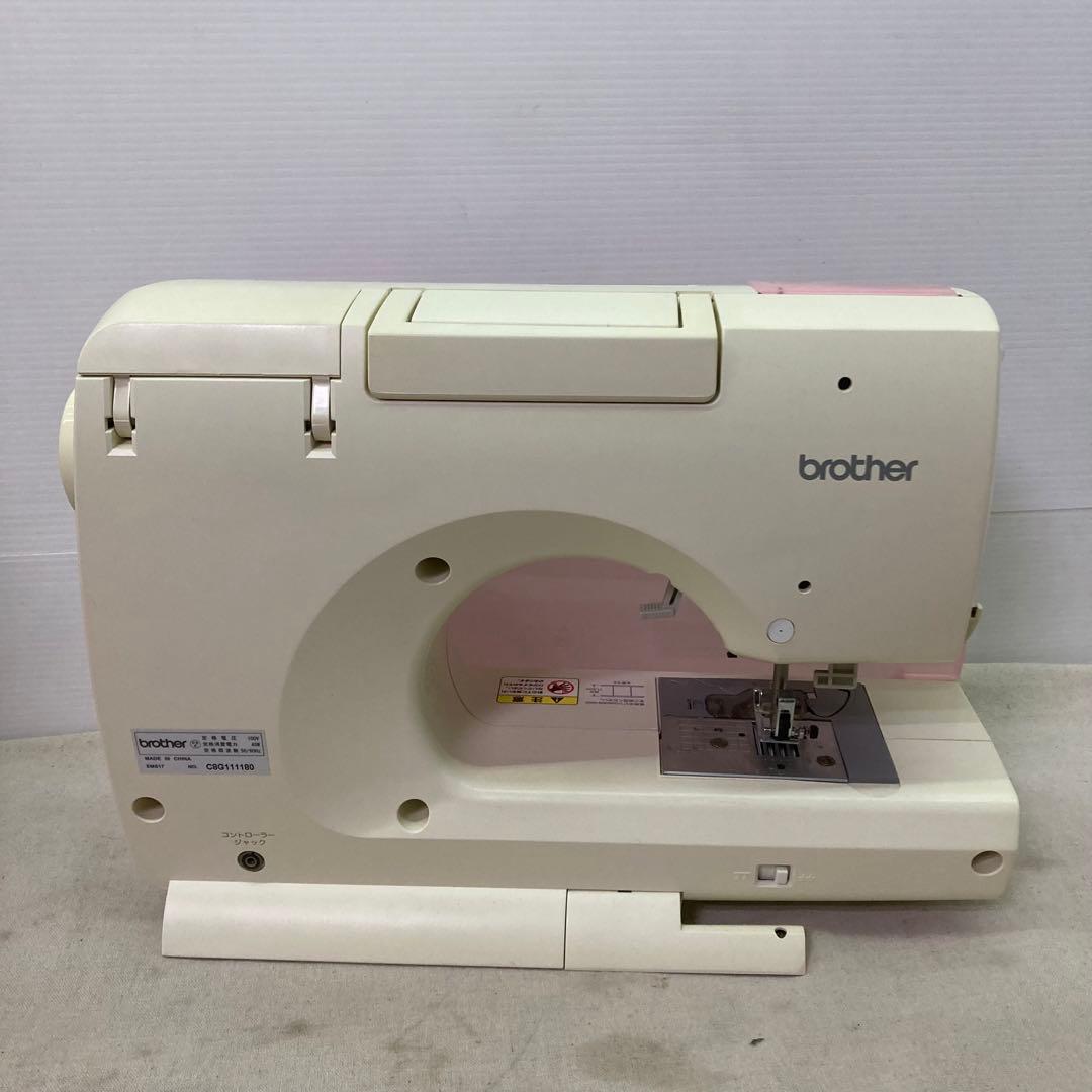 【Power Confirmed】Brother Innovis K100 Hello Kitty Sewing Machine Embroidery