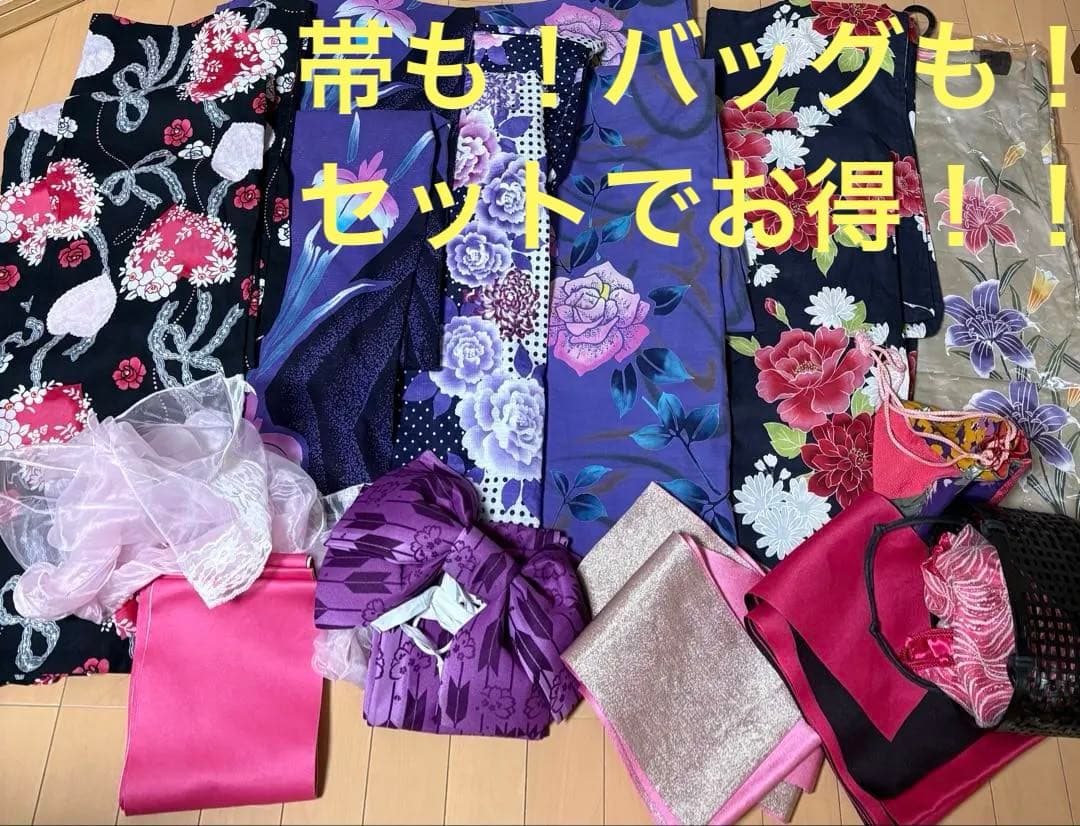 6 Yukatas + 4 Obi (1 of which is a pre-tied obi) + 1 lace accessory + 2 Japanese bags + 1 hair accessory