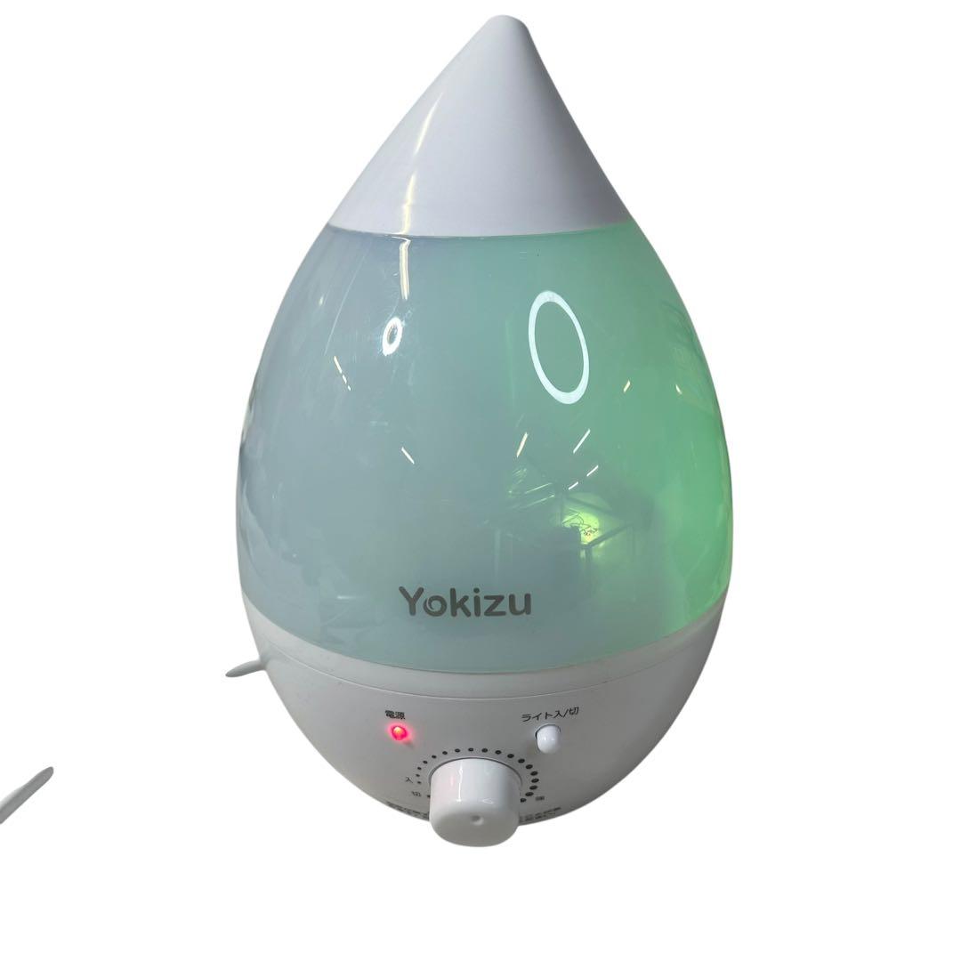 【Me0426-49】Giken Yokizu Ultrasonic Humidifier with Light, 2024 Model