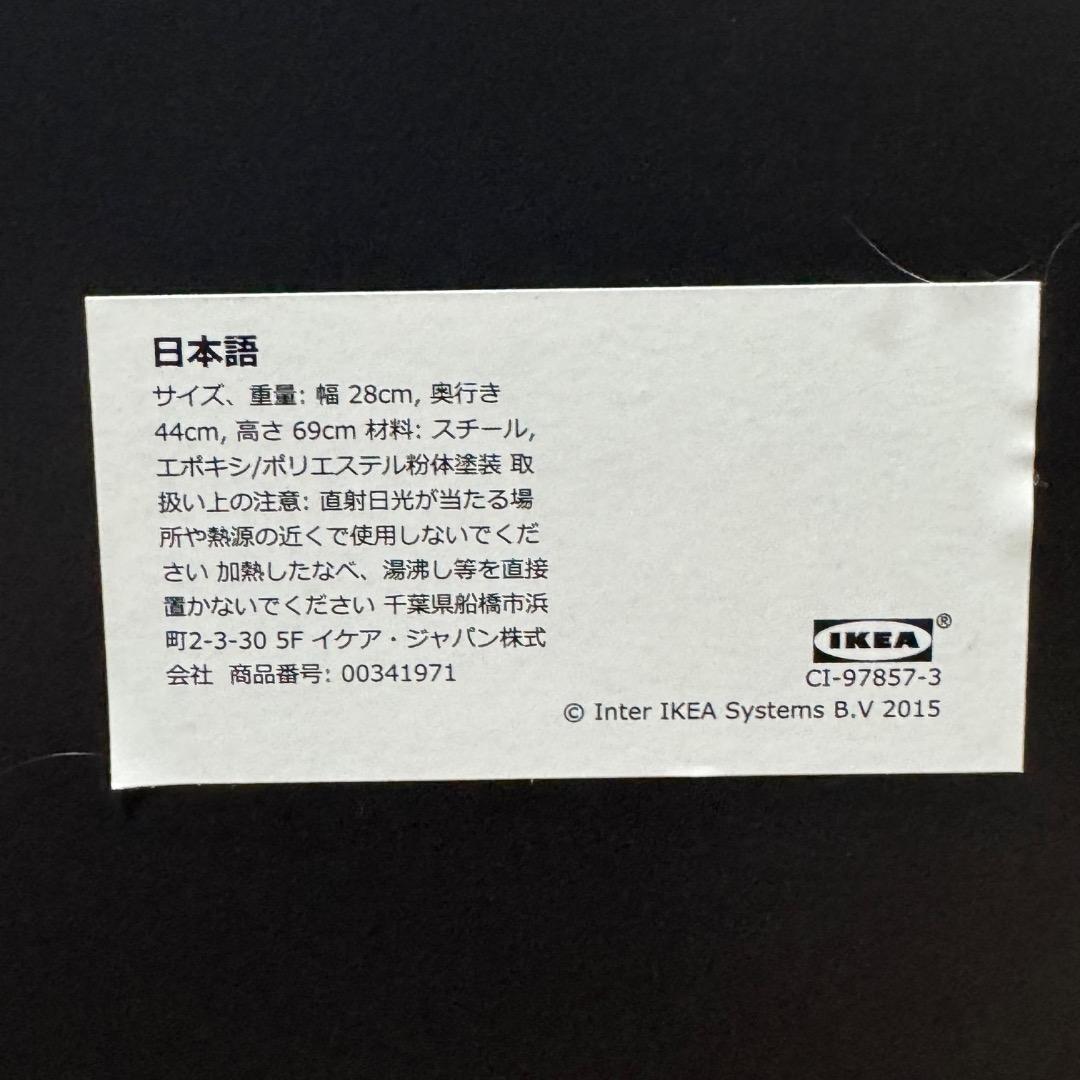 selling personal