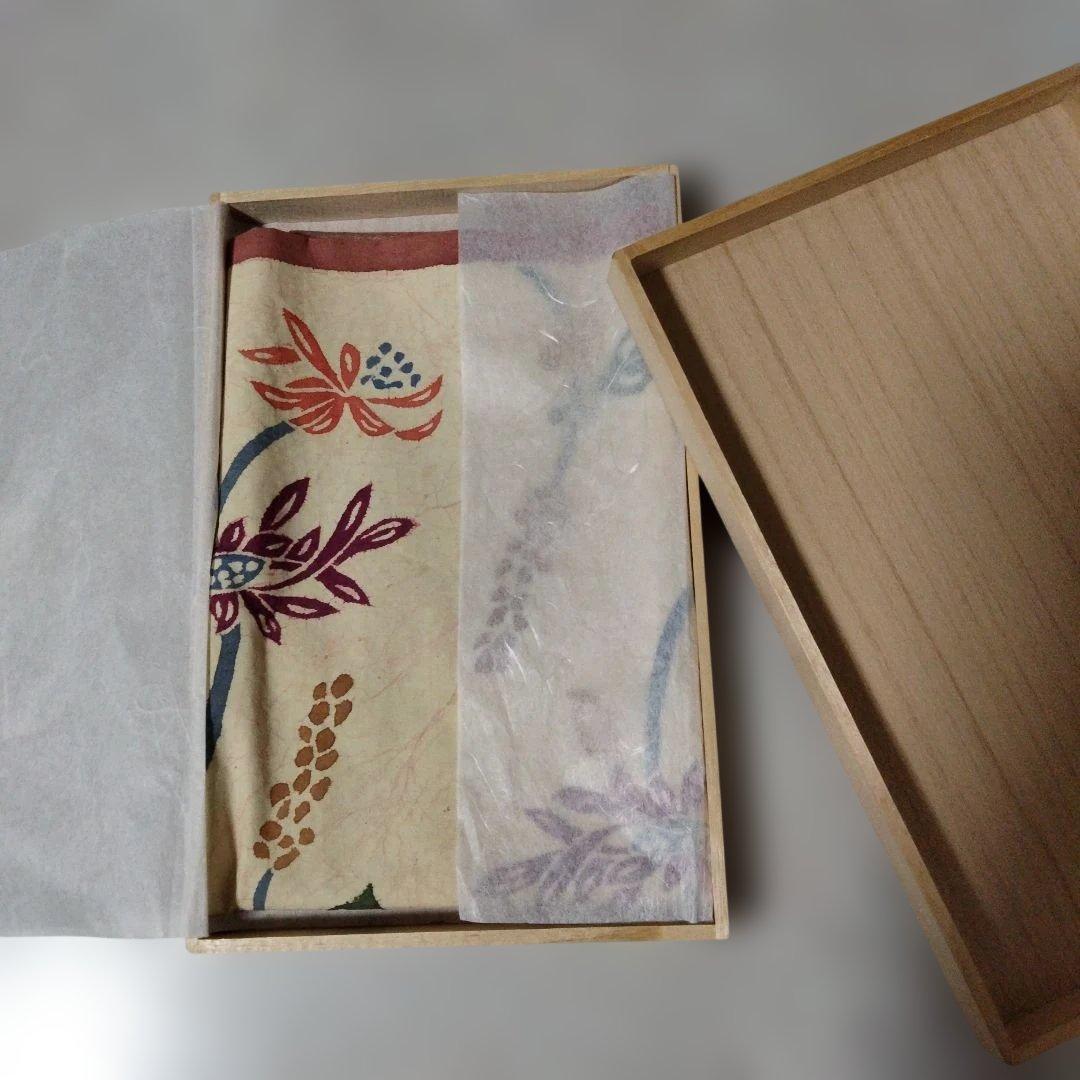 fabric fukusa