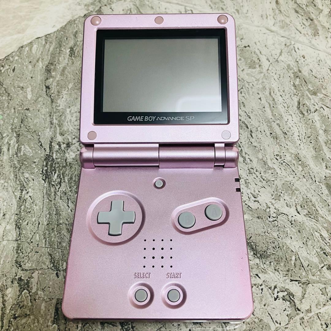 game boy