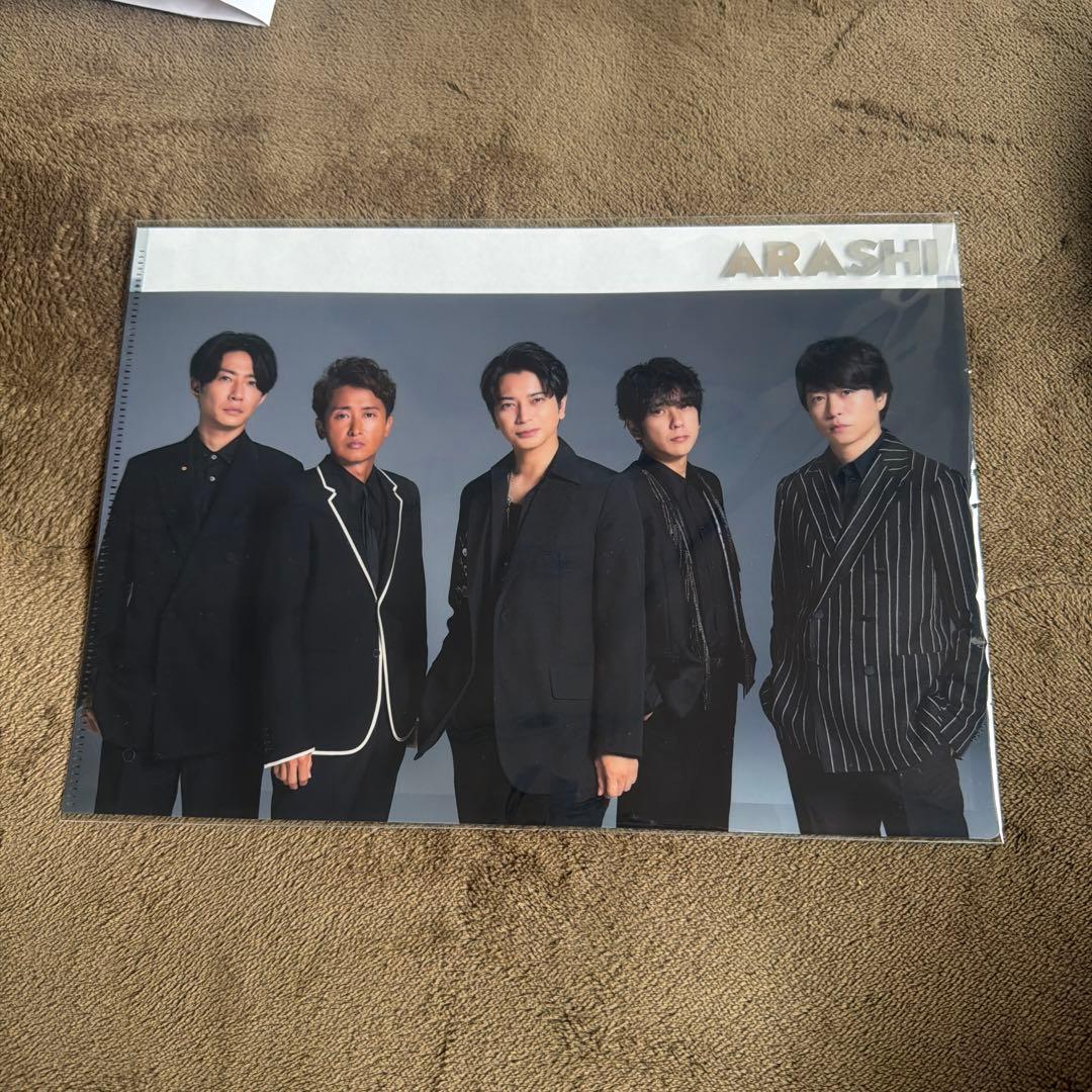 New Arashi Group Clear File We are ARASHI 2026 Goods