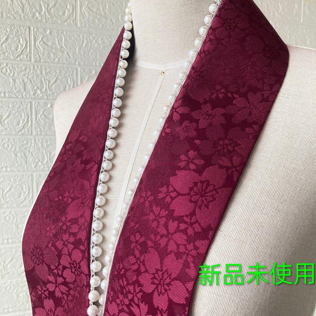 Layered Collar, Date Collar, Decorative Collar for Furisode, Hakama, Houmongi, Pearl Kimono, Yukata, Japanese Accessories, Haneri, Obiage, Graduation, Coming-of-Age Ceremony, Red