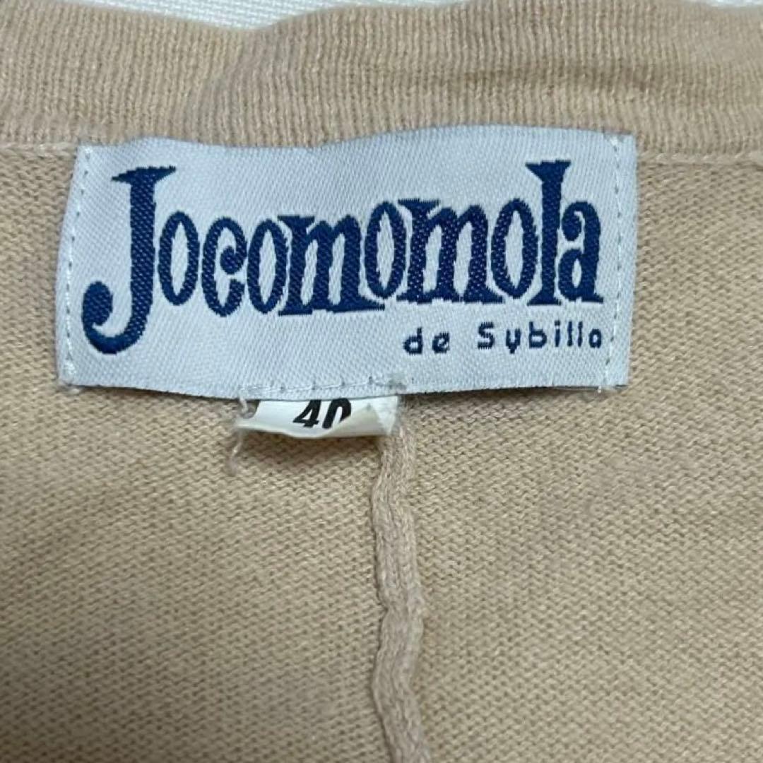 Jocomomola

 / 

Size : L <div class=gnlqyh