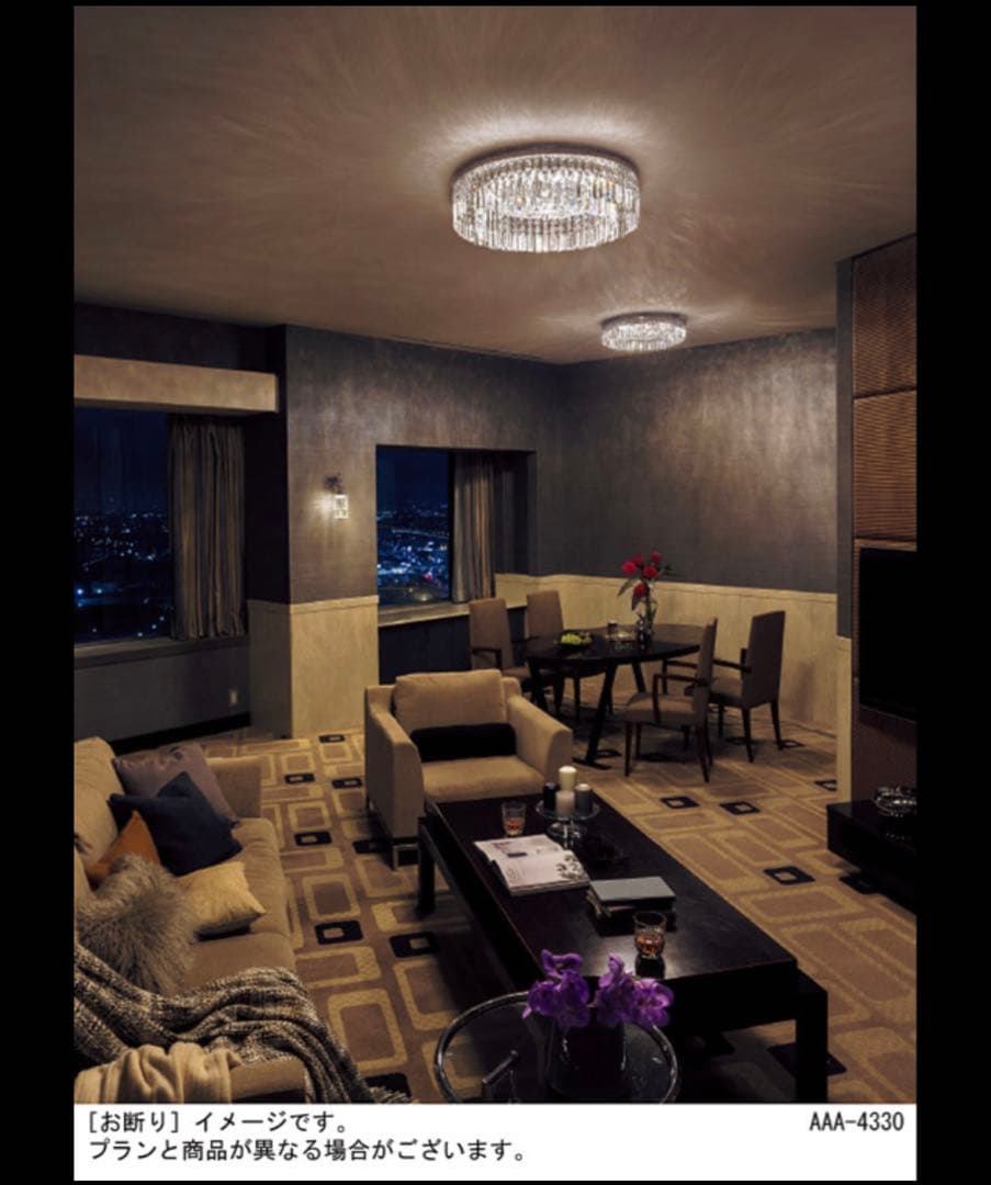 adjustable brightness