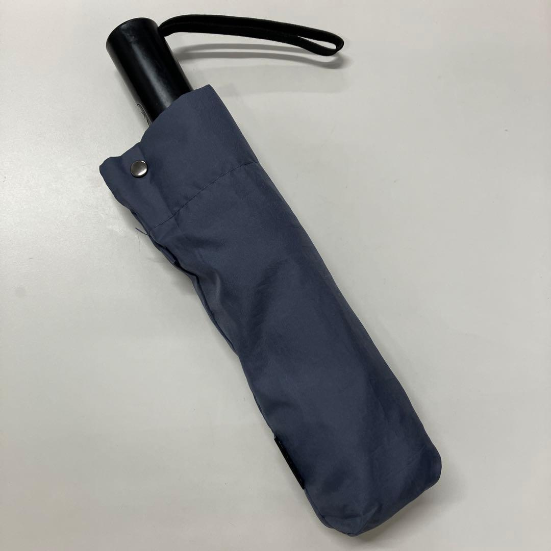 bPr BEAMS UV Cut, Rain or Shine, Folding Umbrella