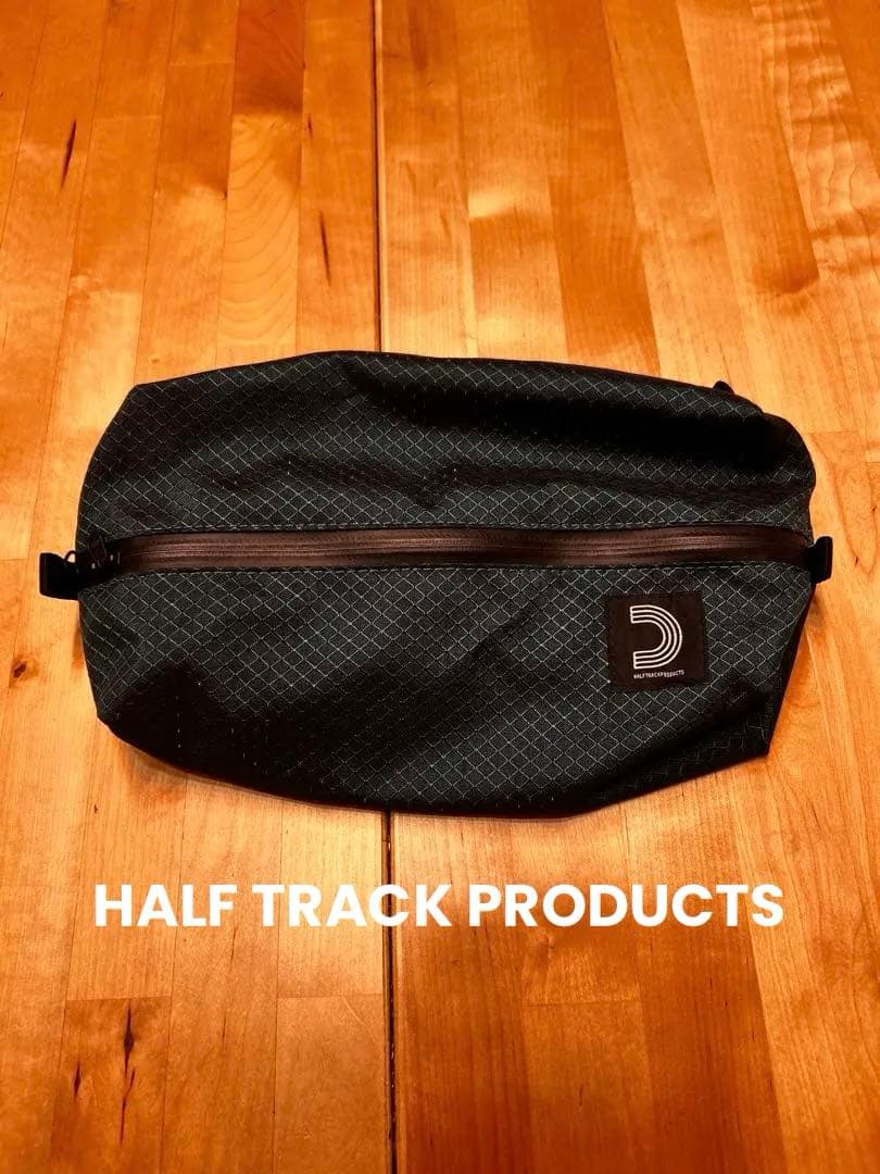 Half Track Products / Outdoor Pouch