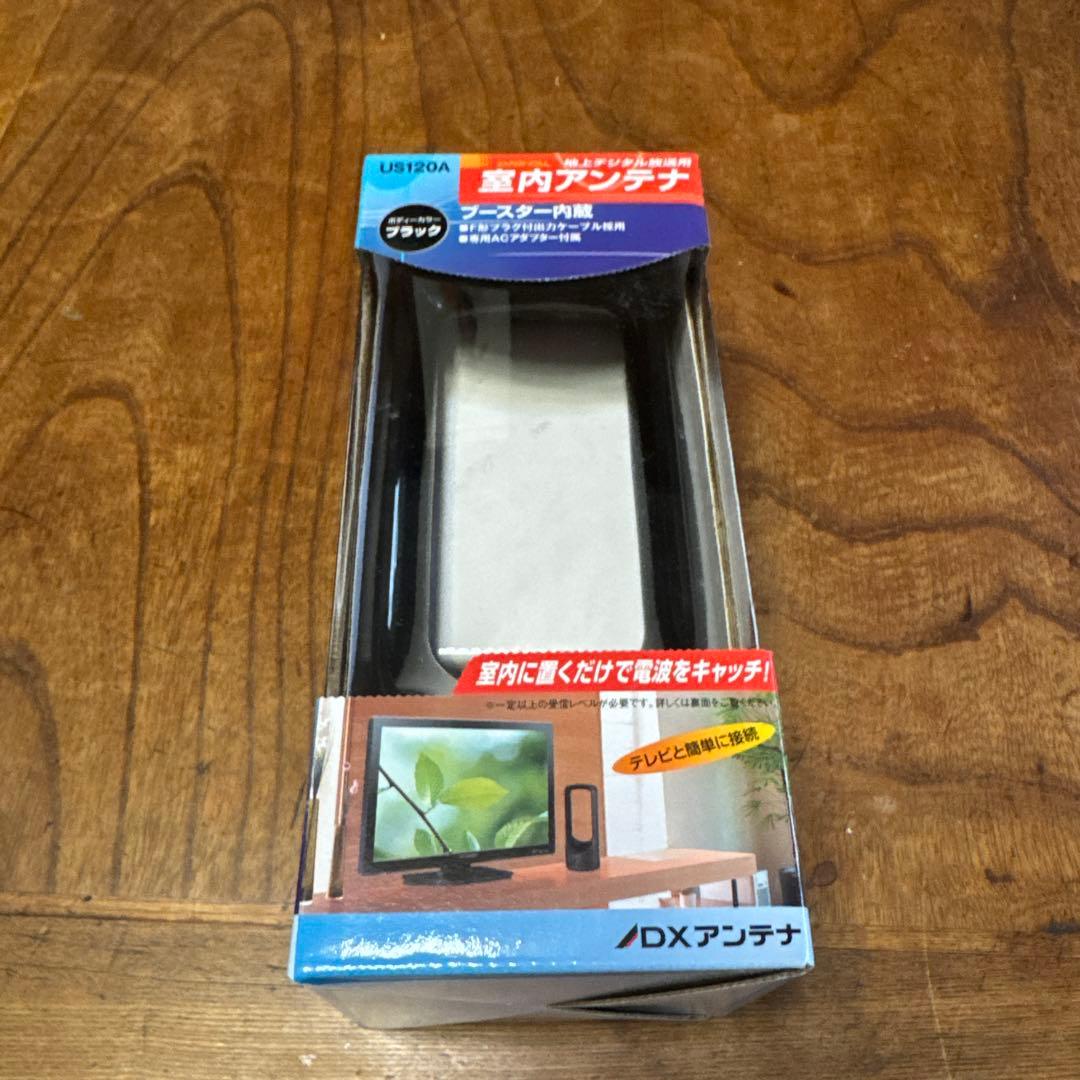 15 booster