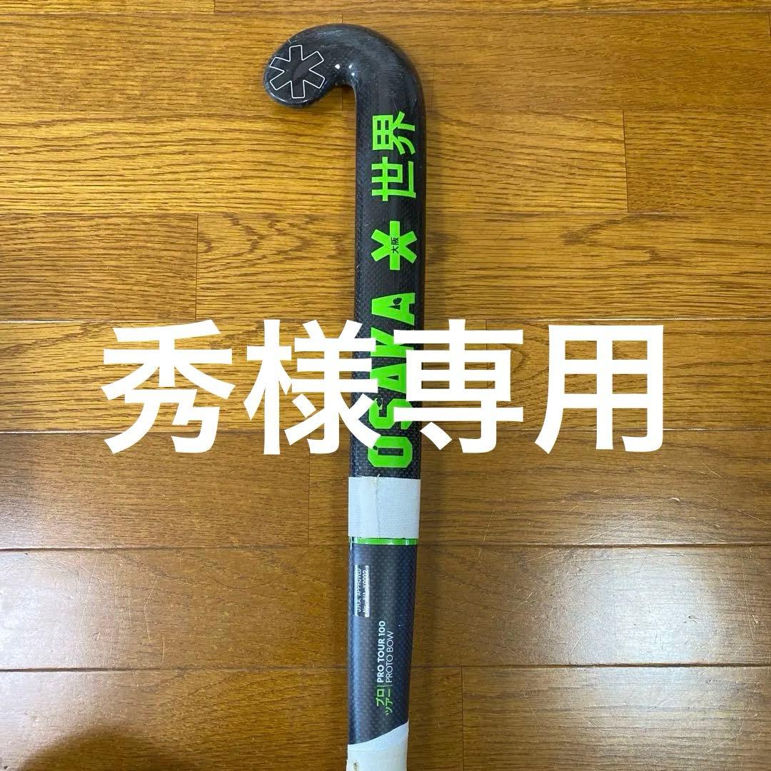 OSAKA Pro Tour 100 PTB Hockey Stick
