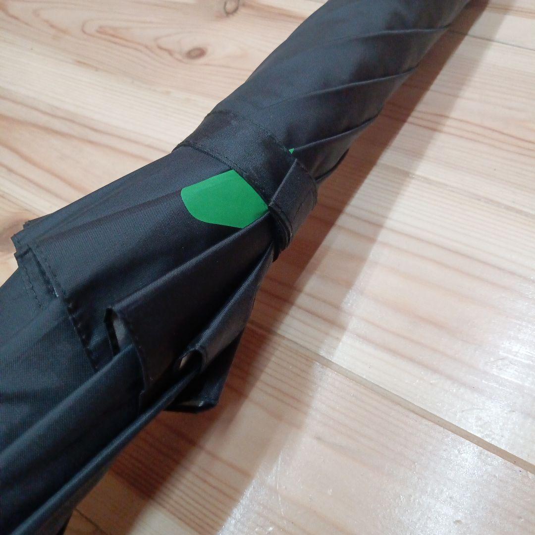Callaway Golf Umbrella Black
