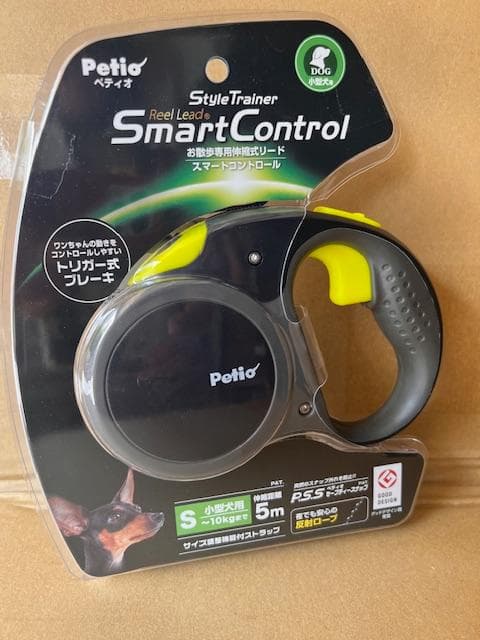 Petio Reel Lead Smart Control S / Deep Black