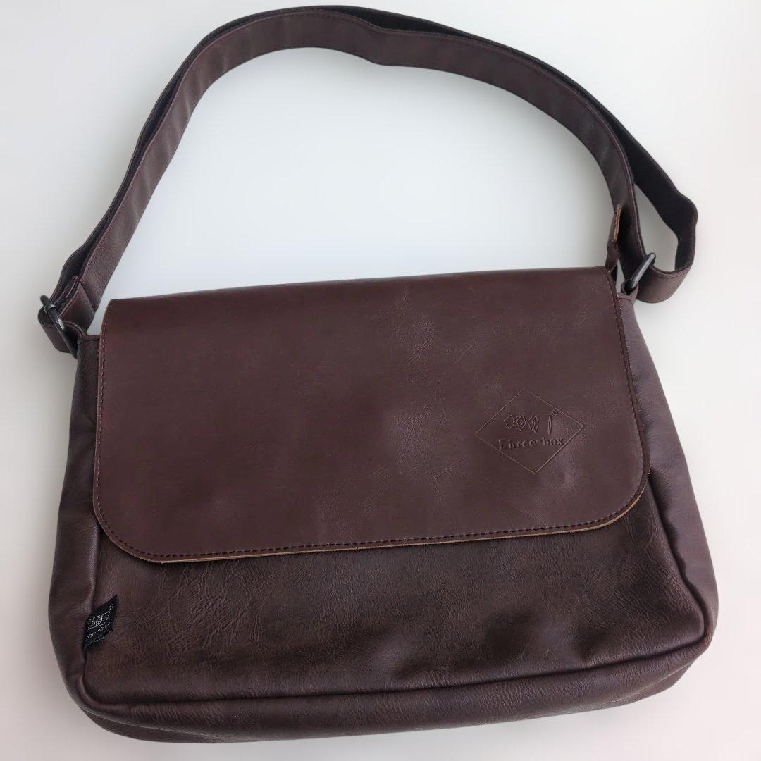 Three-box Messenger Bag - Brown