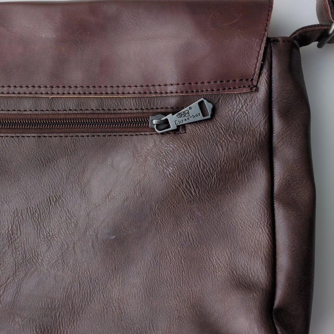 Three-box Messenger Bag - Brown