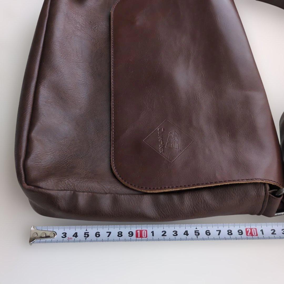 Three-box Messenger Bag - Brown