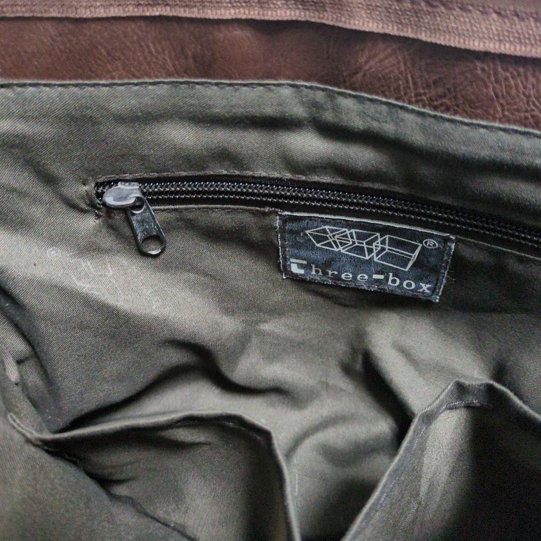 Three-box Messenger Bag - Brown