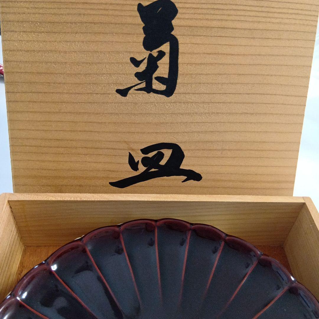 Brand New Unused ★ Kiso Lacquerware Chrysanthemum Plates 6-inch Set of 5 in Wooden Box