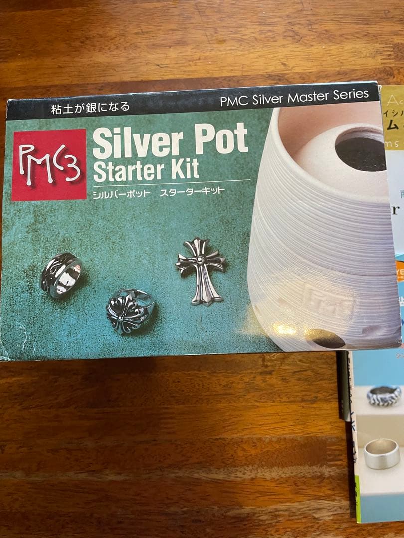 PMC3 Silver Pot Starter Kit
