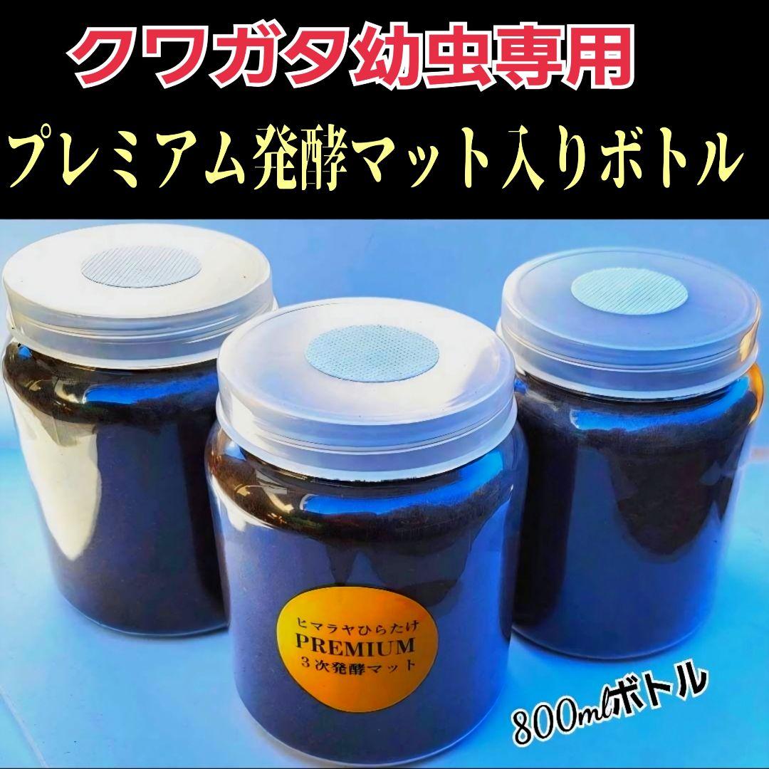 filter top