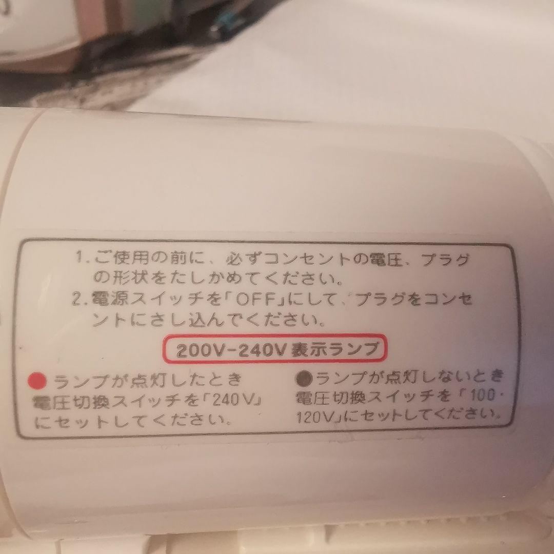 sanyo tourist