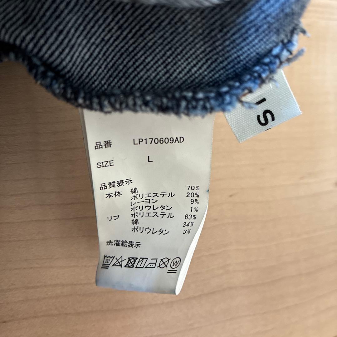 LEPSIM Maternity Pants