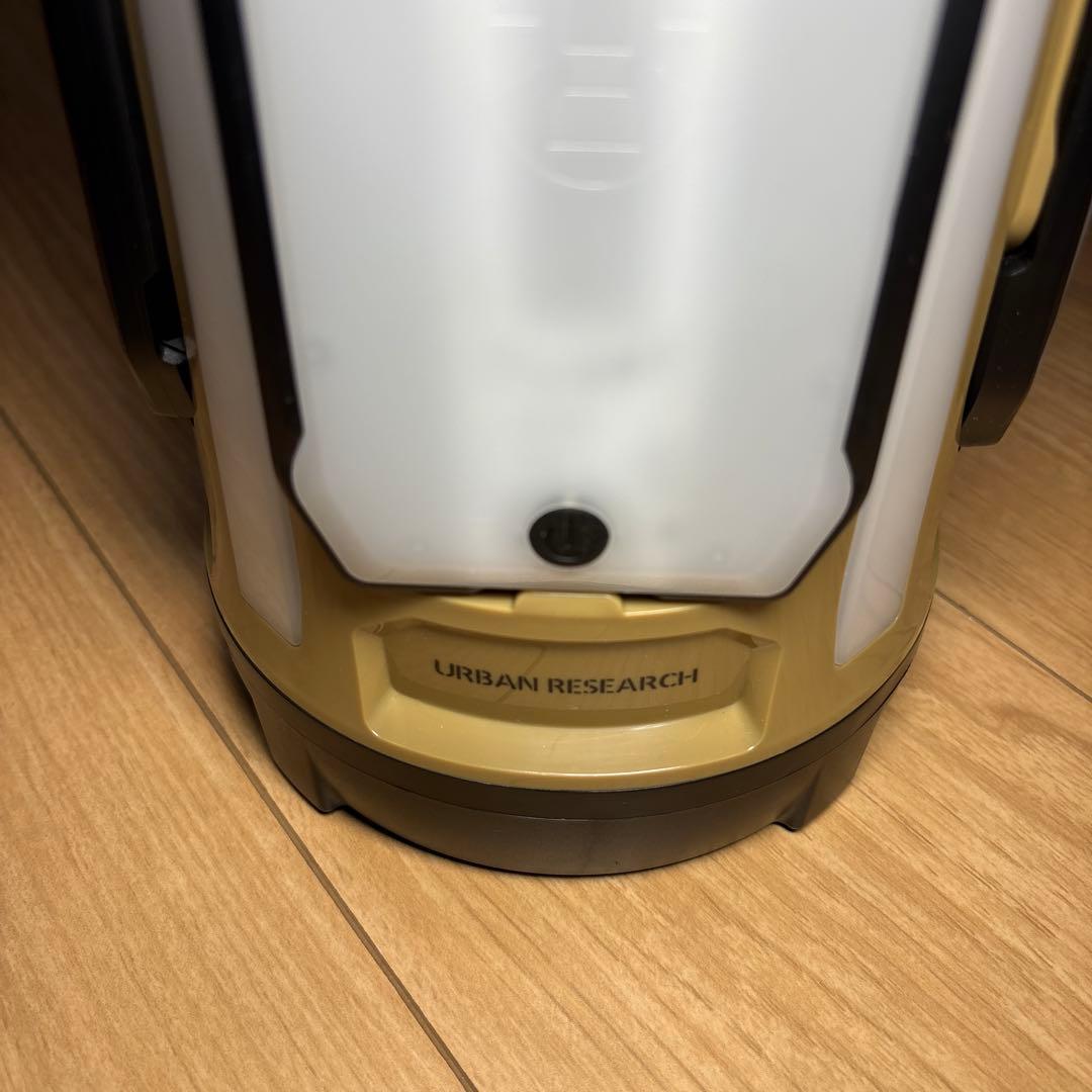 compact gold