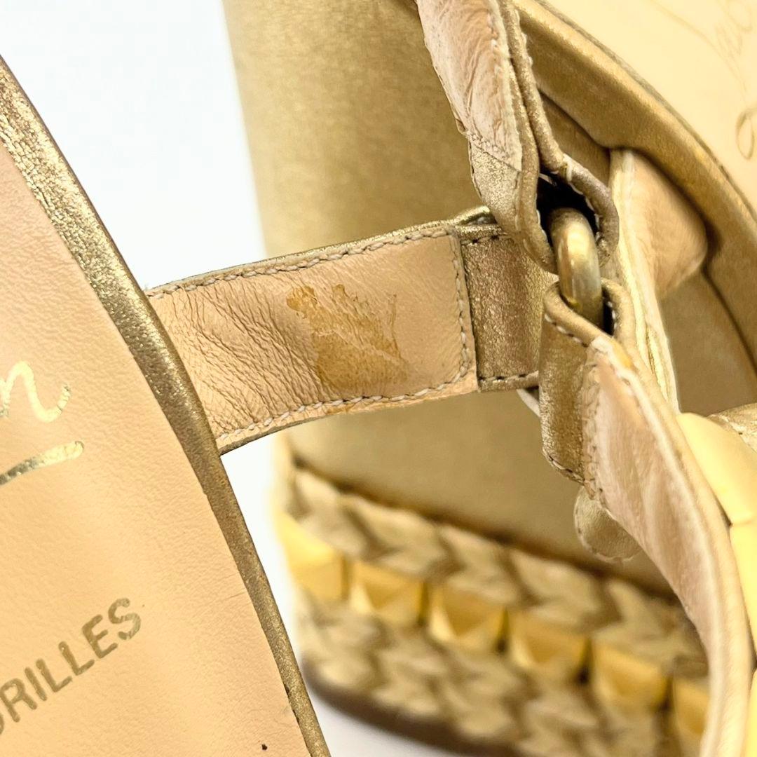 Christian Louboutin Gold Cataclou Wedge Sandals Studs