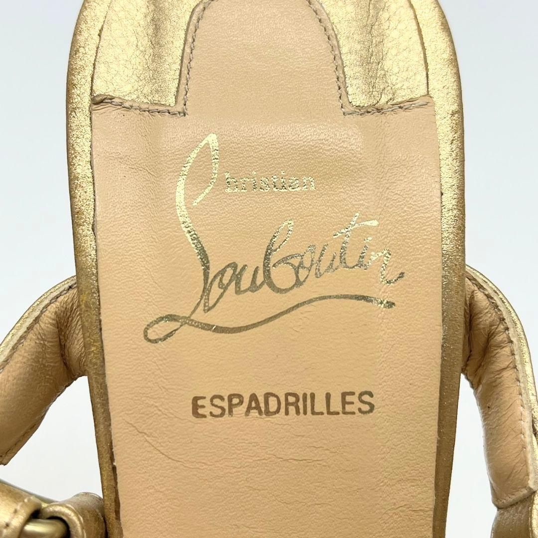 Christian Louboutin Gold Cataclou Wedge Sandals Studs
