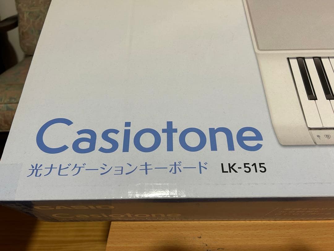 casio light