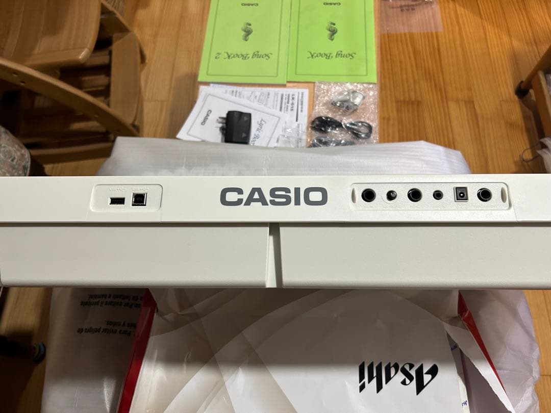 casio light