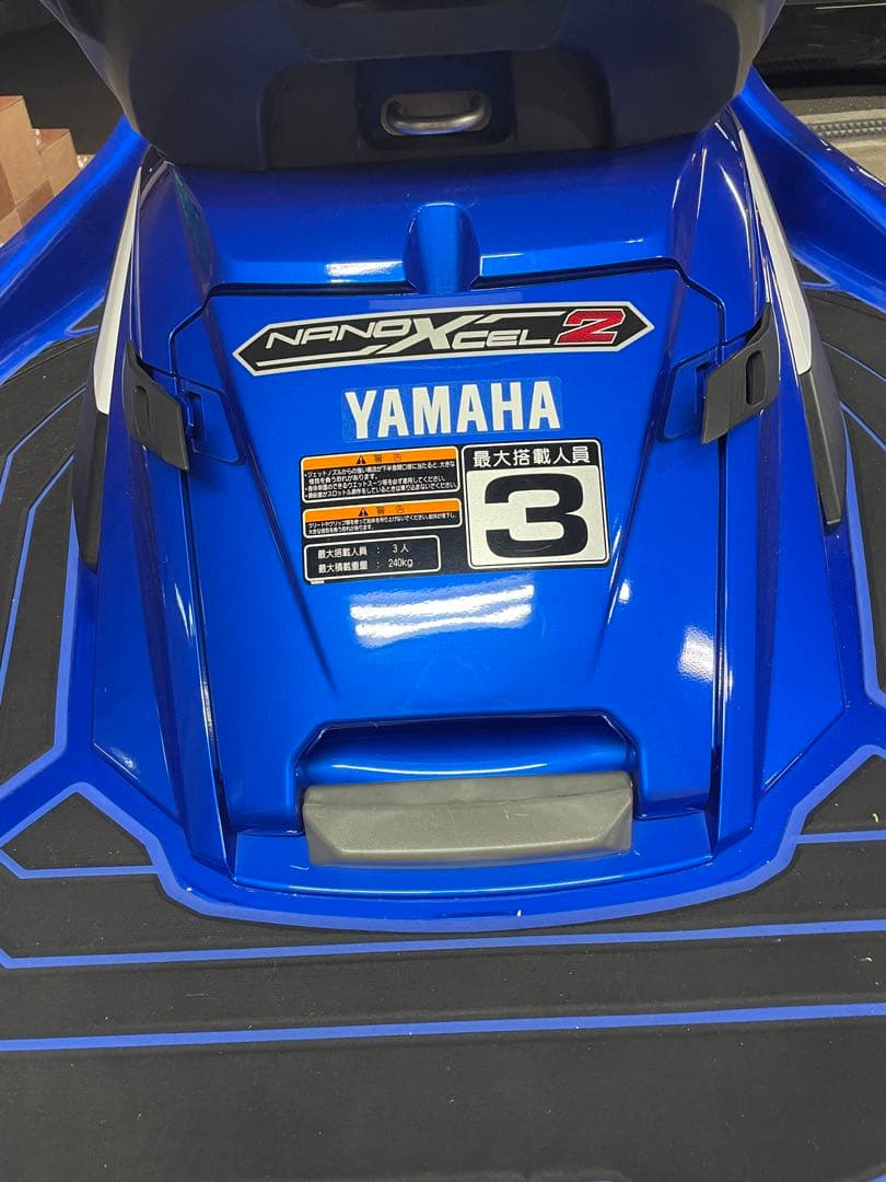 yamaha fx