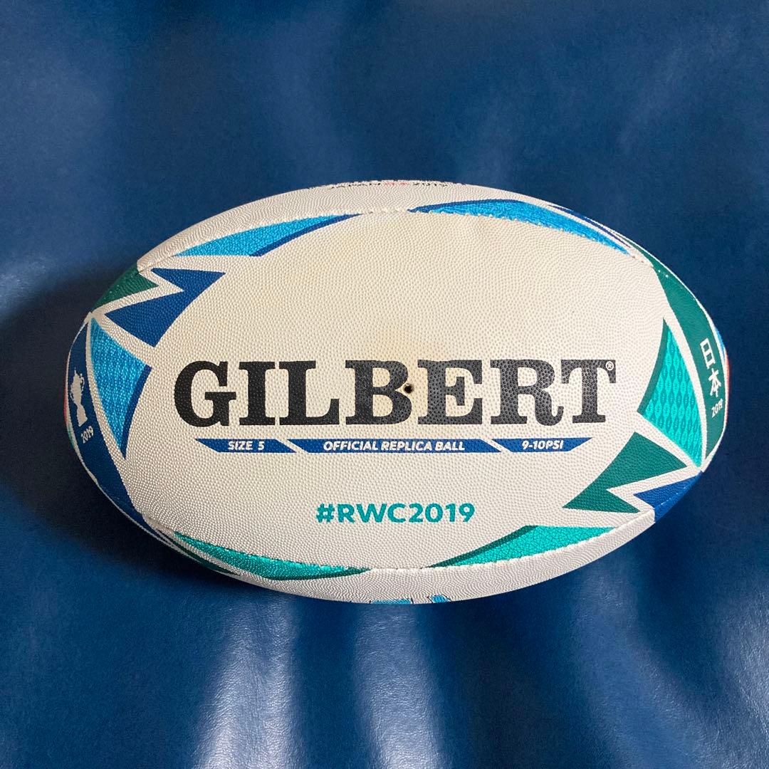 rugby world
