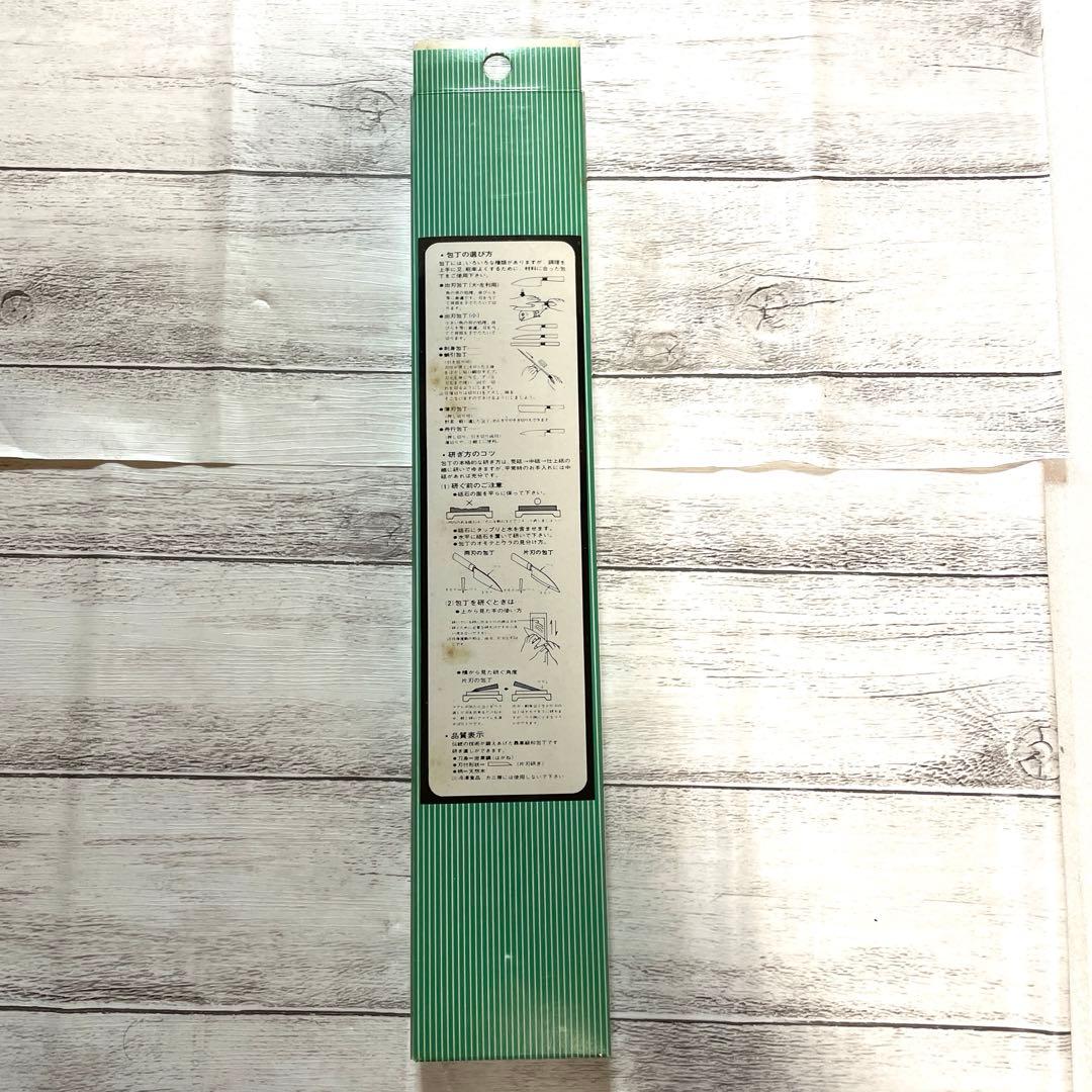 105mm steel