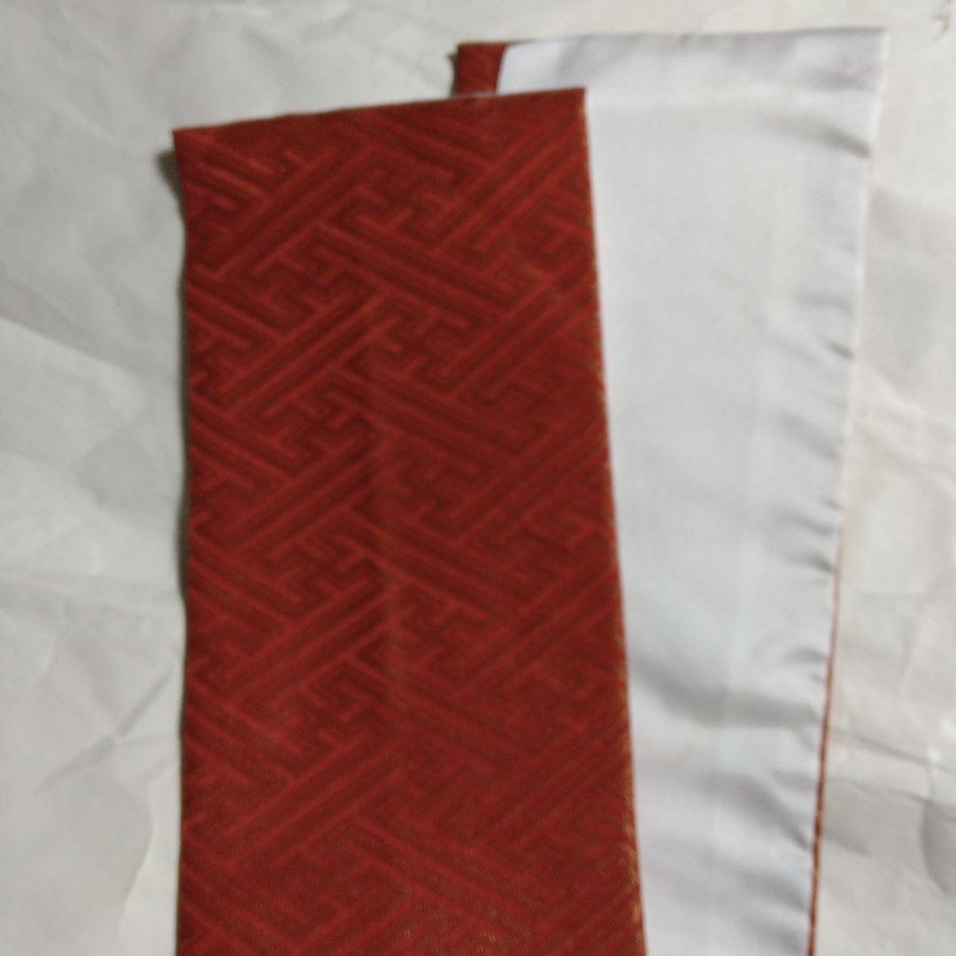 used item