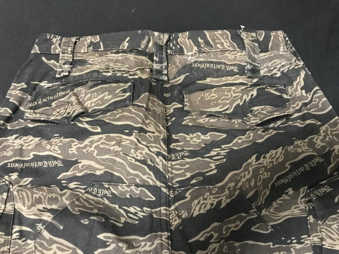 these are