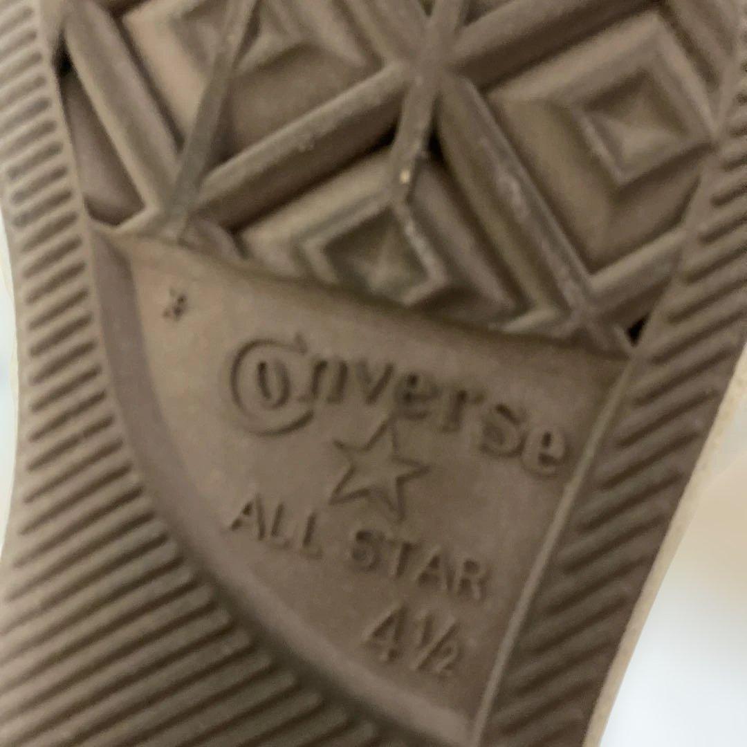 match converse