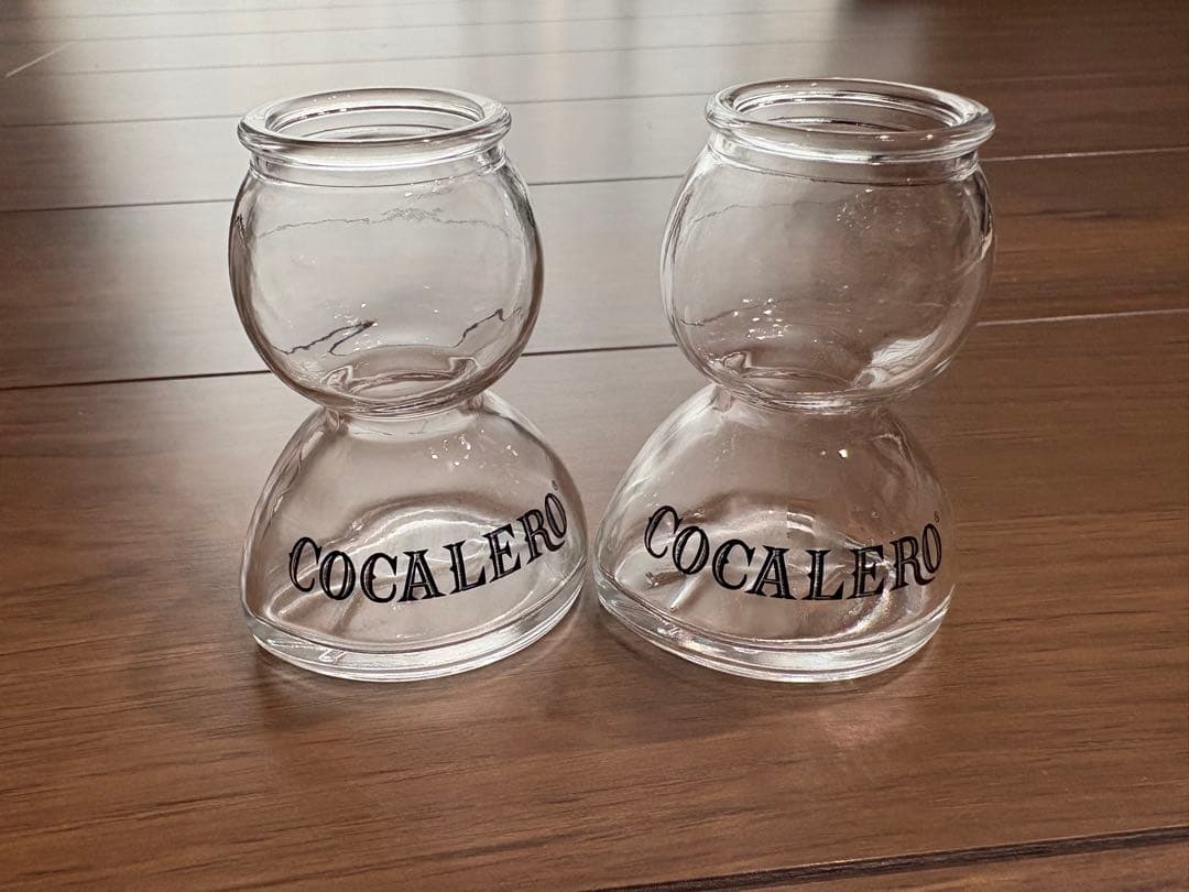 Cocalero Cocktail Glasses Set of 2