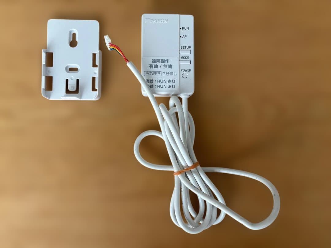 Daikin Wireless LAN Connection Adapter BRP087A42