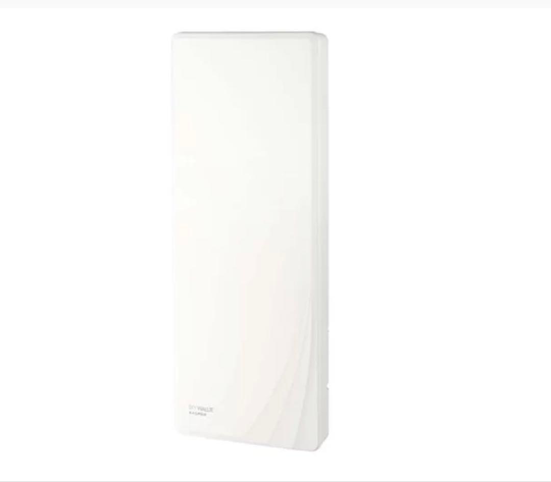 【Price Reduction】UHF Antenna Sky Wallie Built-in Booster U2SWLA26B
